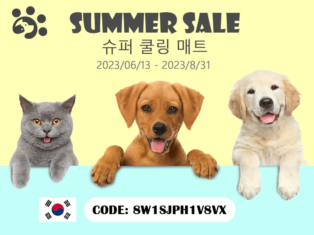Summer Cooling Pet Mat Bed